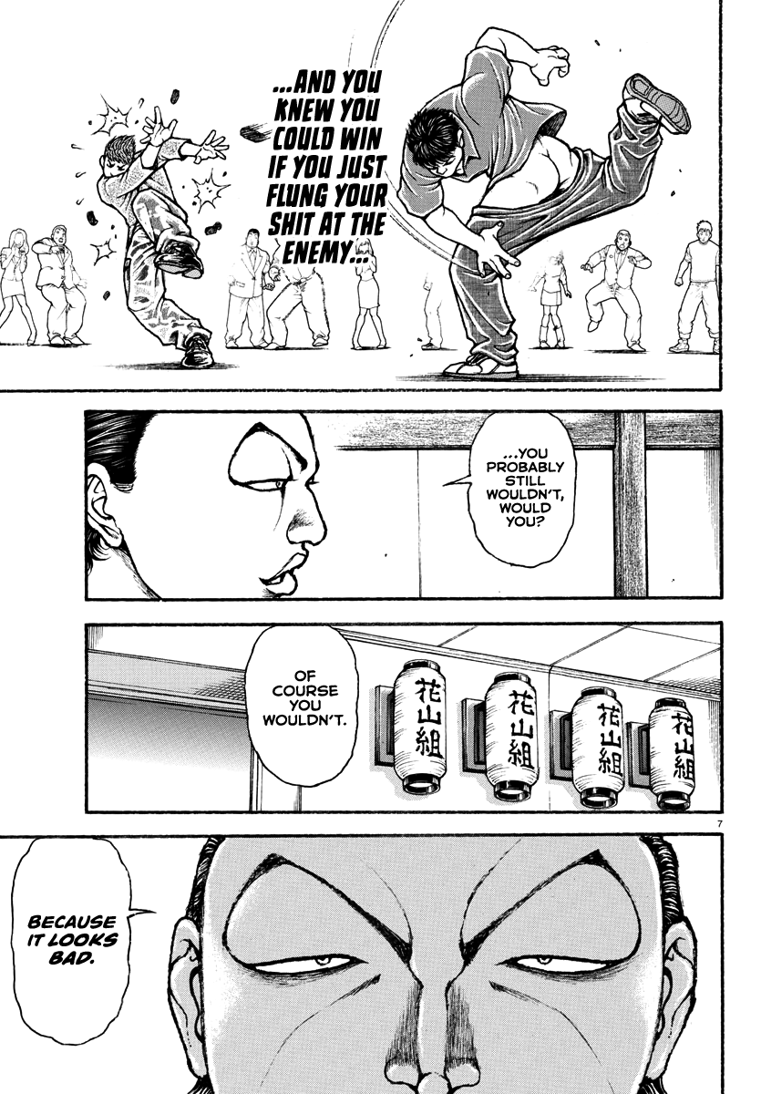 Read Baki Rahen EN Manga Online