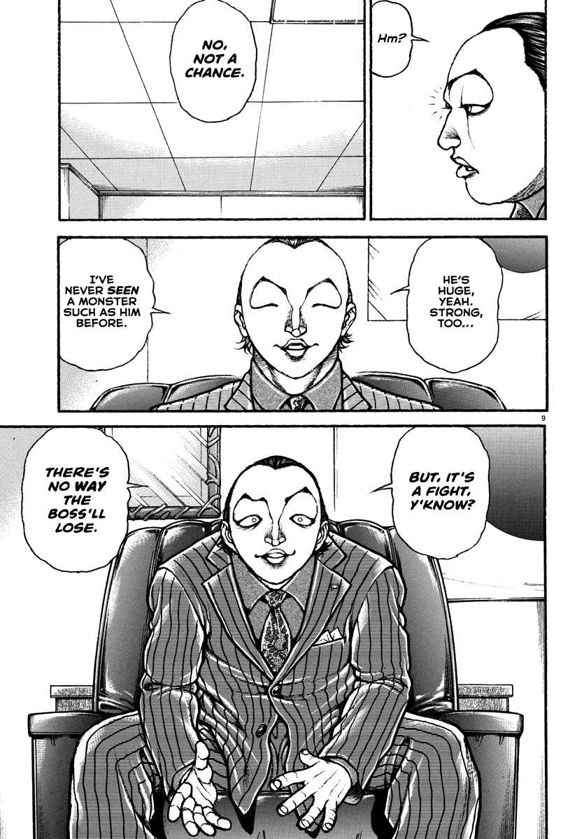 Read Baki Rahen EN Manga Online