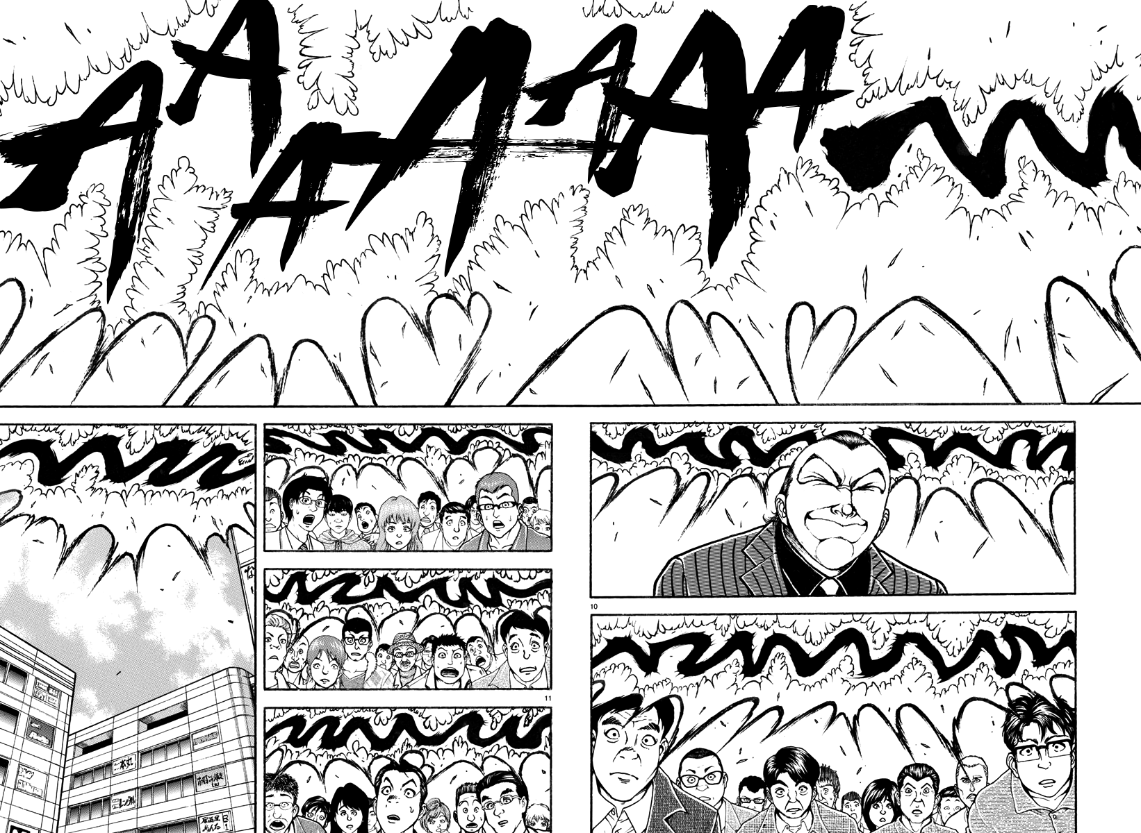 Read Baki Rahen EN Manga Online