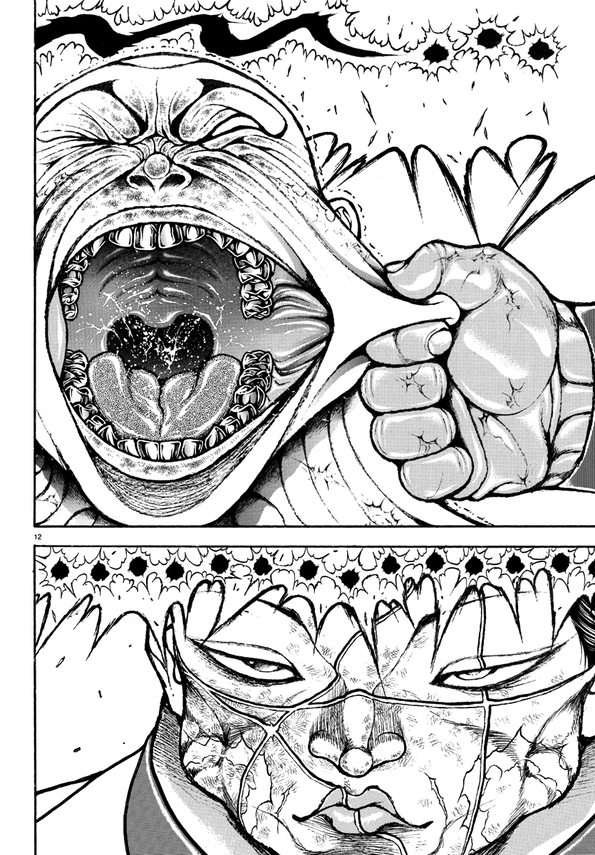 Read Baki Rahen EN Manga Online