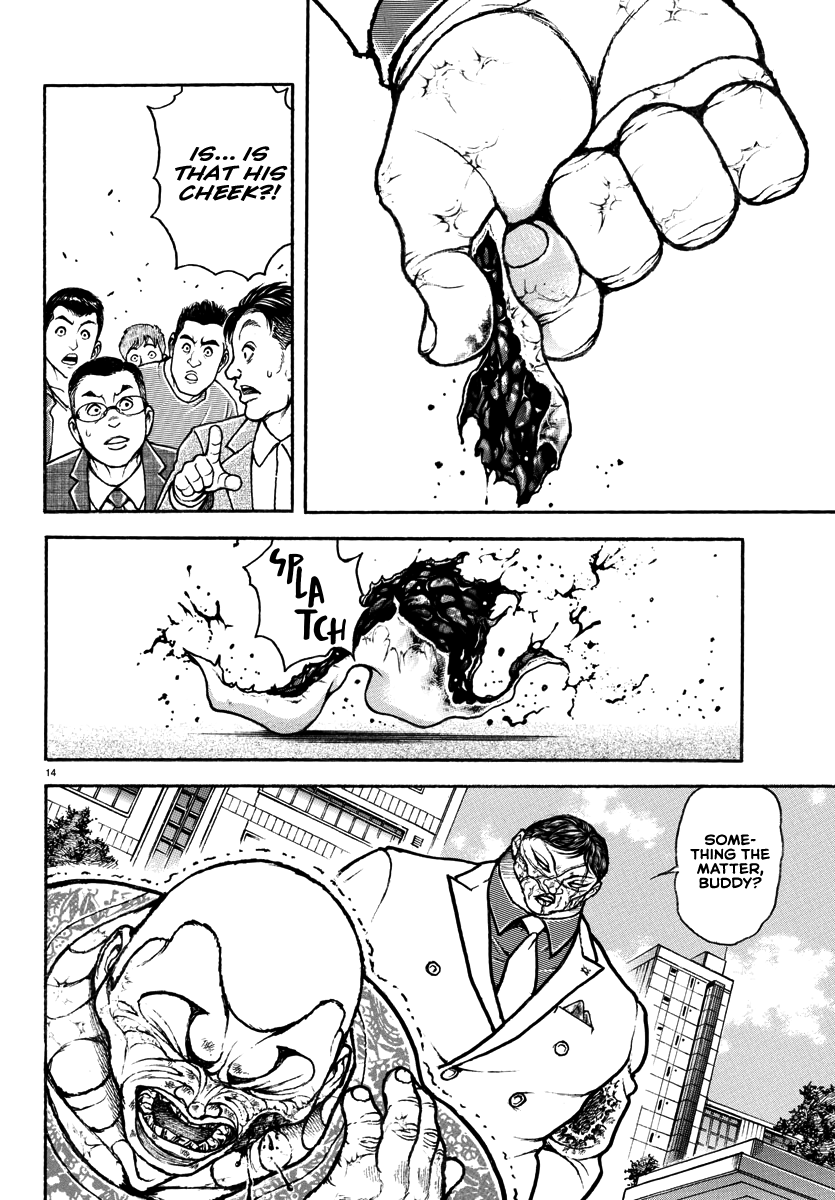 Read Baki Rahen EN Manga Online