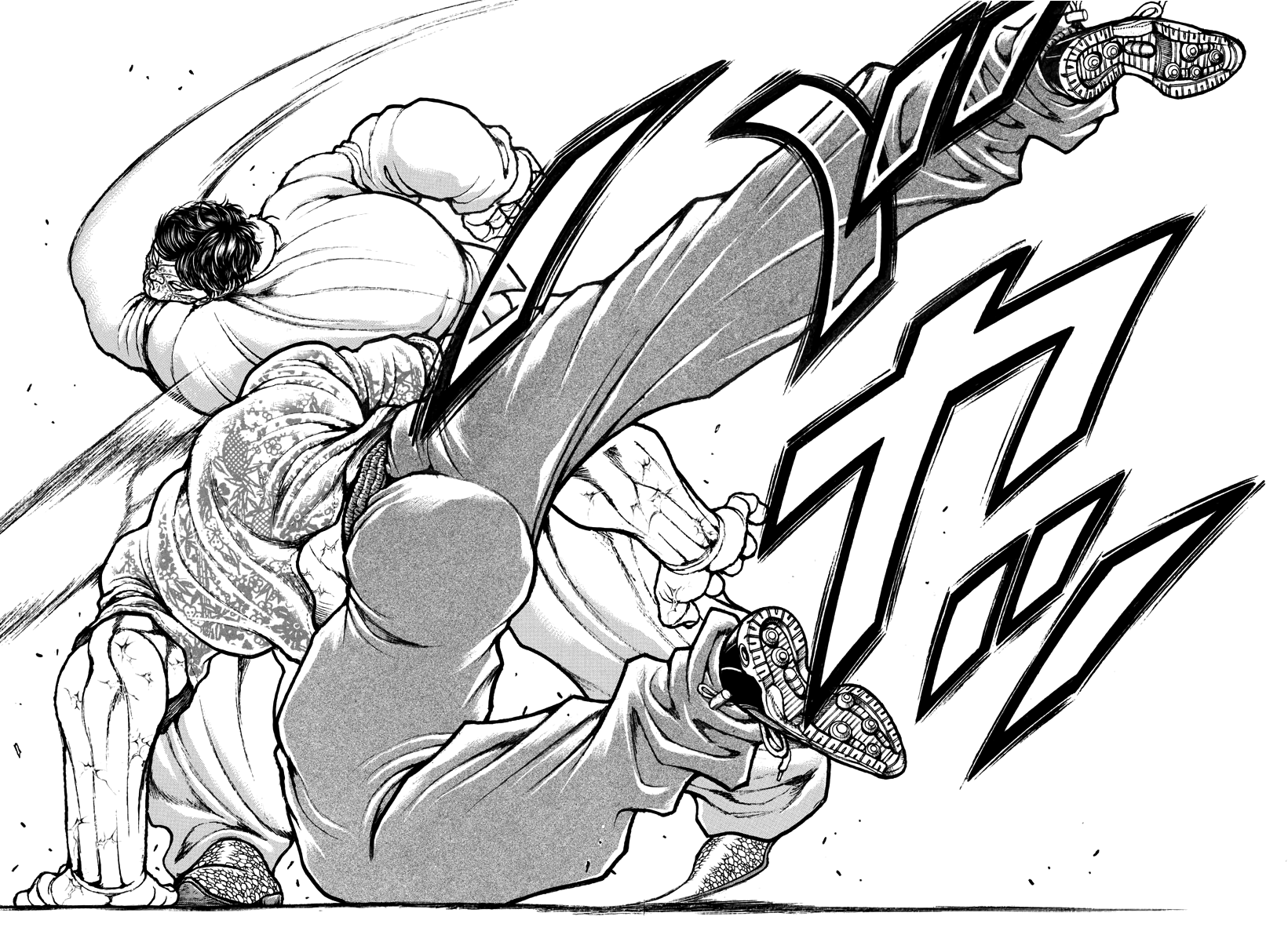 Read Baki Rahen EN Manga Online