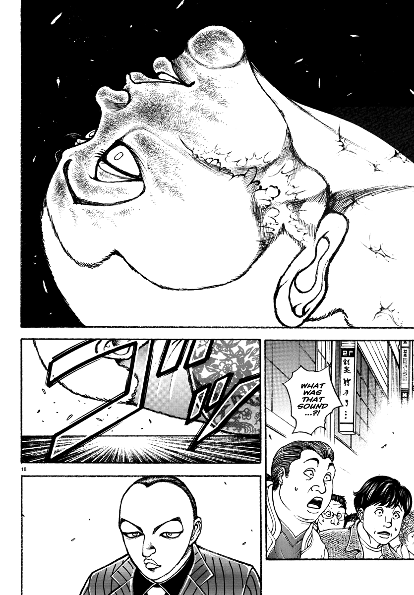 Read Baki Rahen EN Manga Online