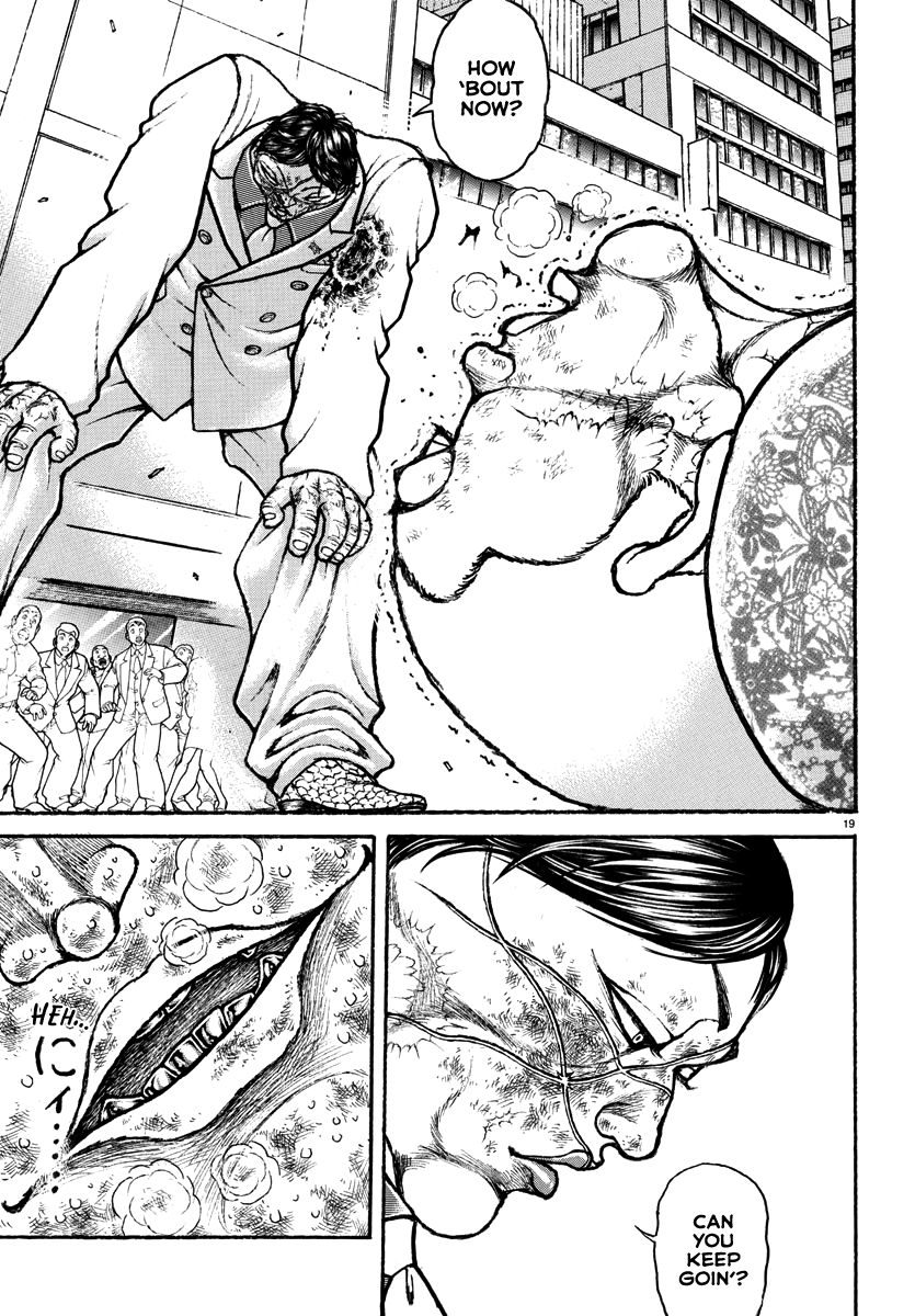 Read Baki Rahen EN Manga Online