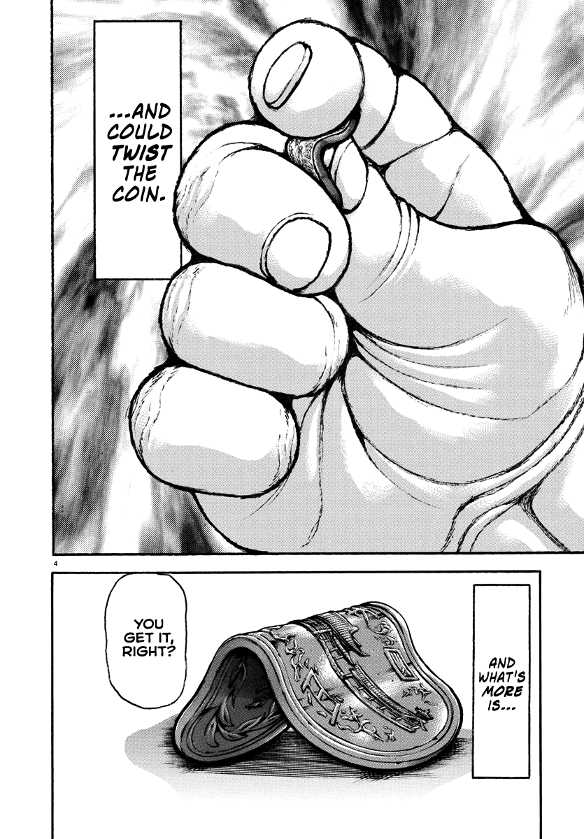 Read Baki Rahen EN Manga Online