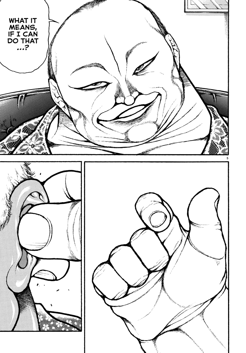 Read Baki Rahen EN Manga Online