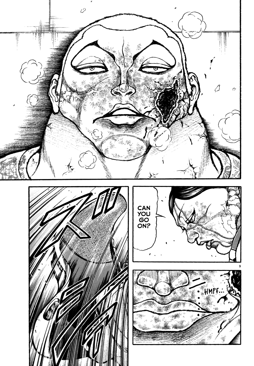 Read Baki Rahen EN Manga Online