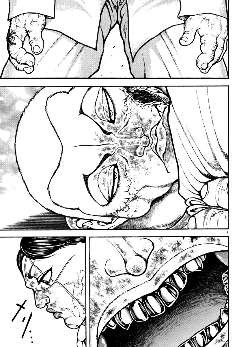 Read Baki Rahen EN Manga Online