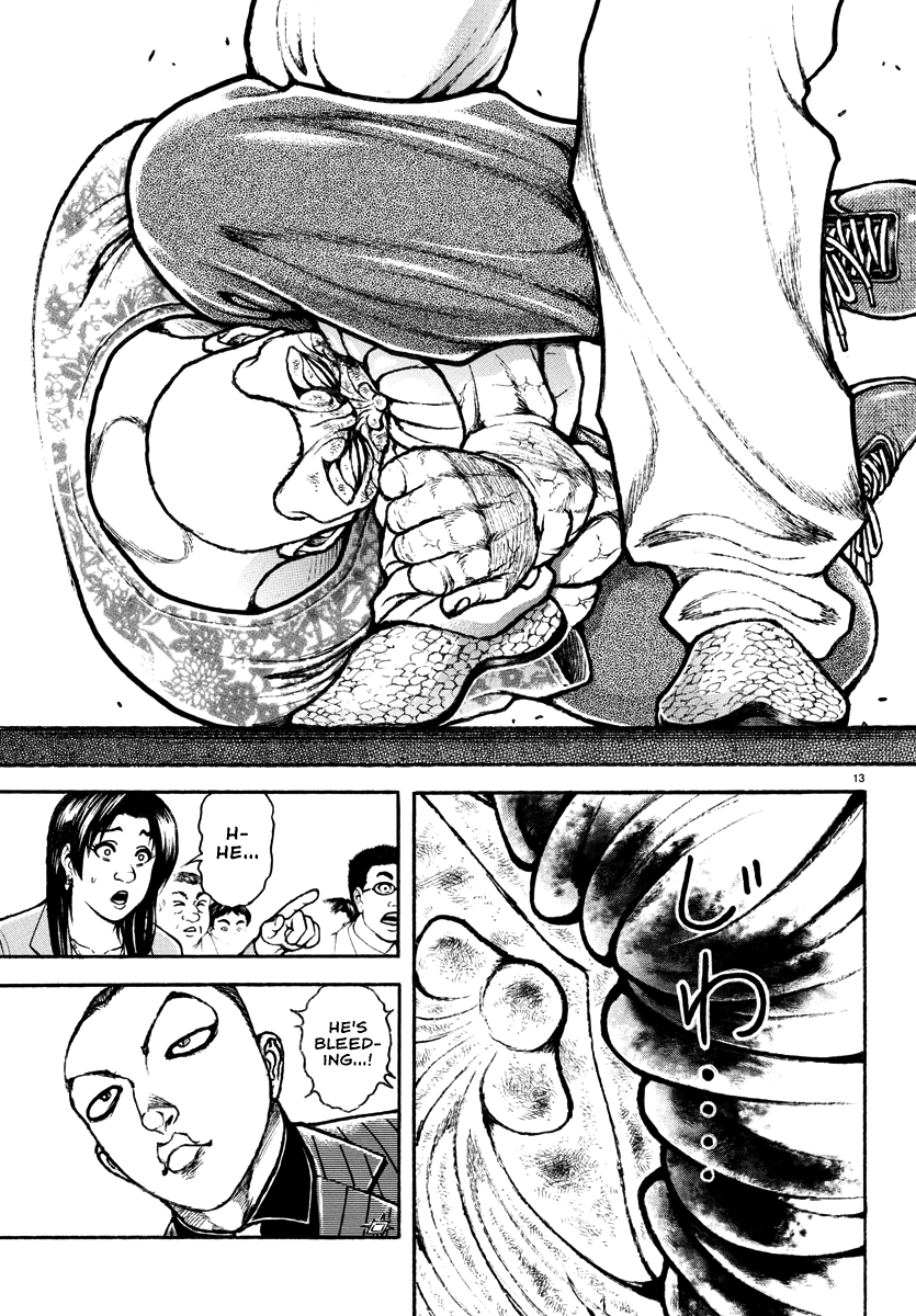 Read Baki Rahen EN Manga Online