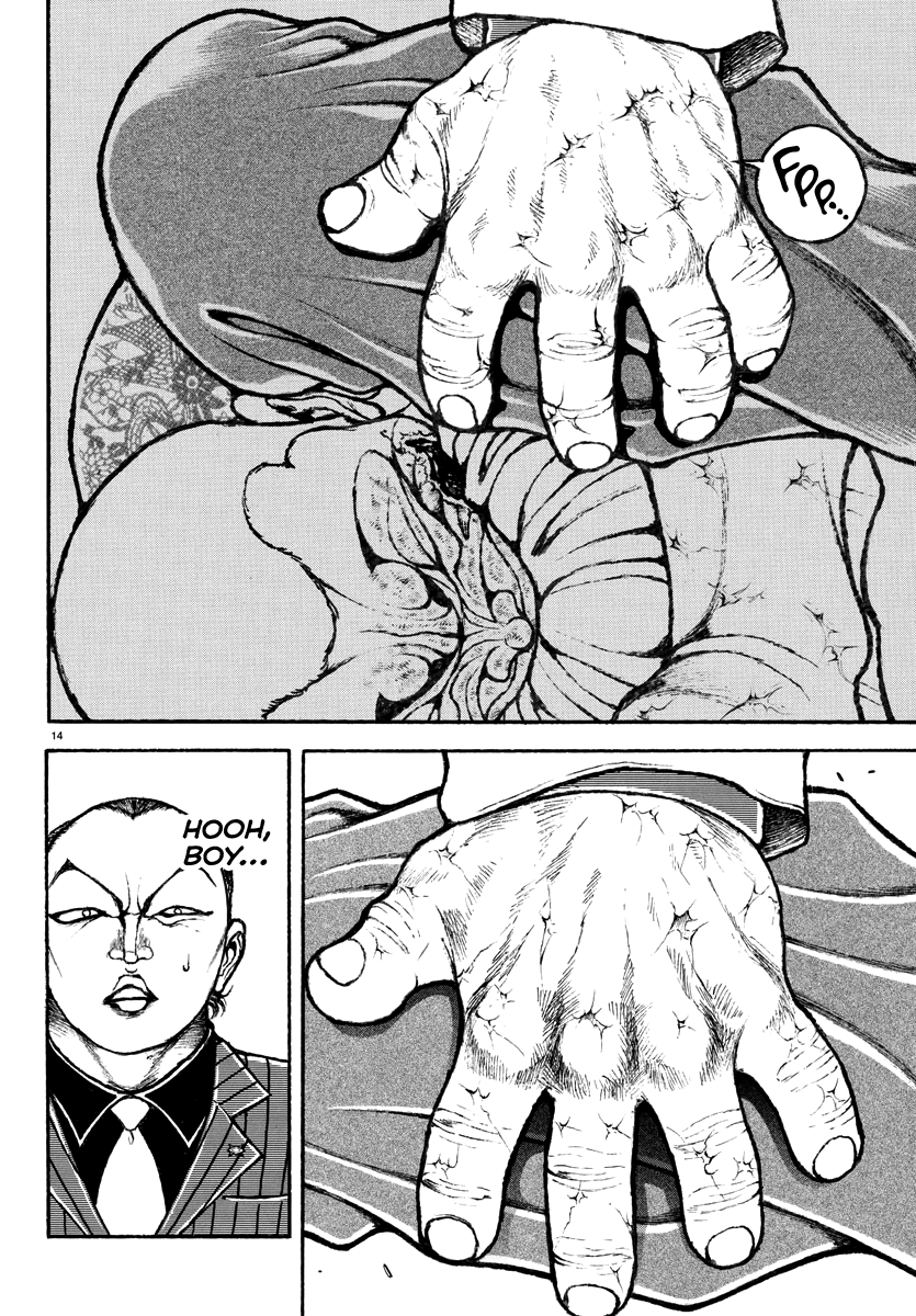 Read Baki Rahen EN Manga Online