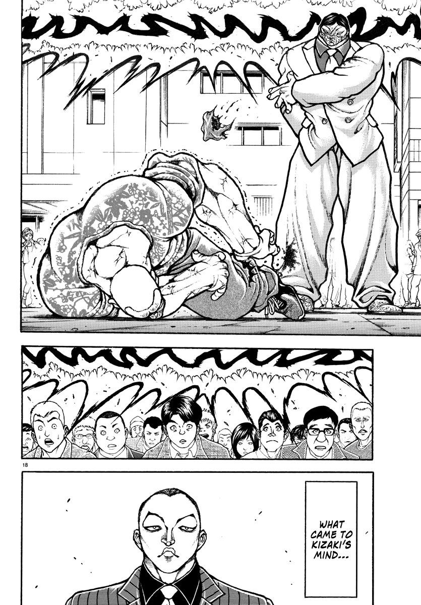 Read Baki Rahen EN Manga Online