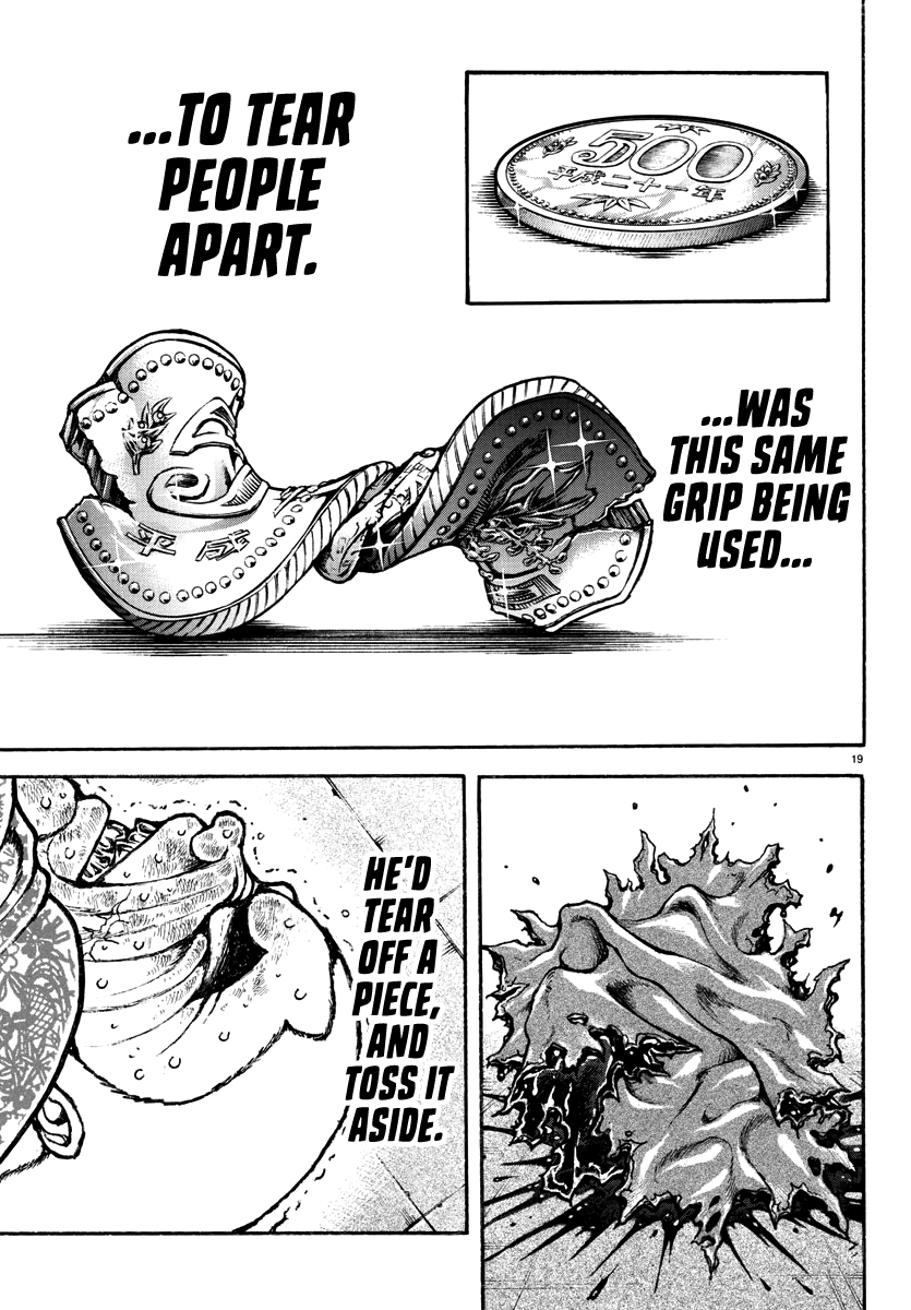 Read Baki Rahen EN Manga Online