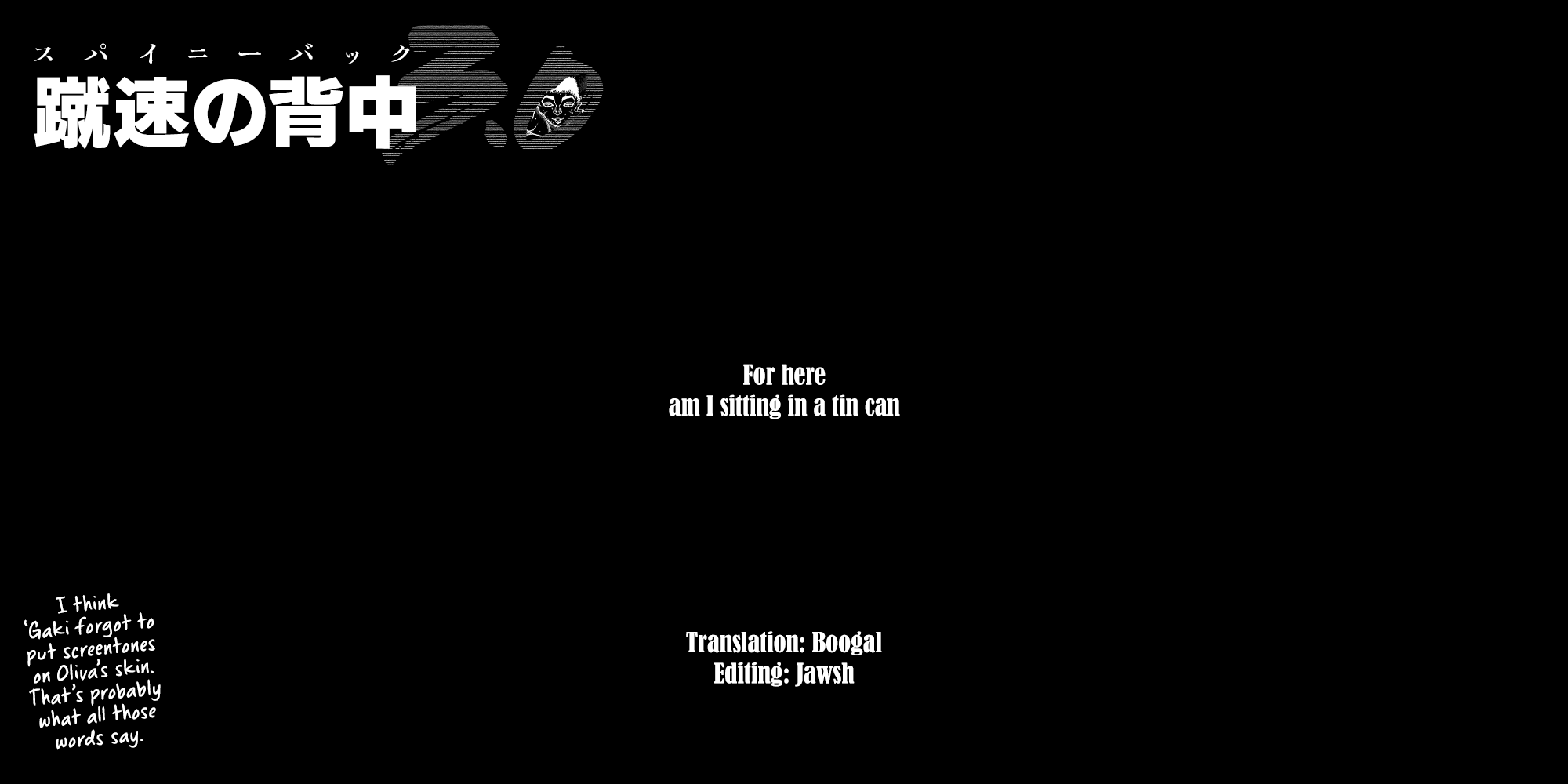 Read Baki Rahen EN Manga Online