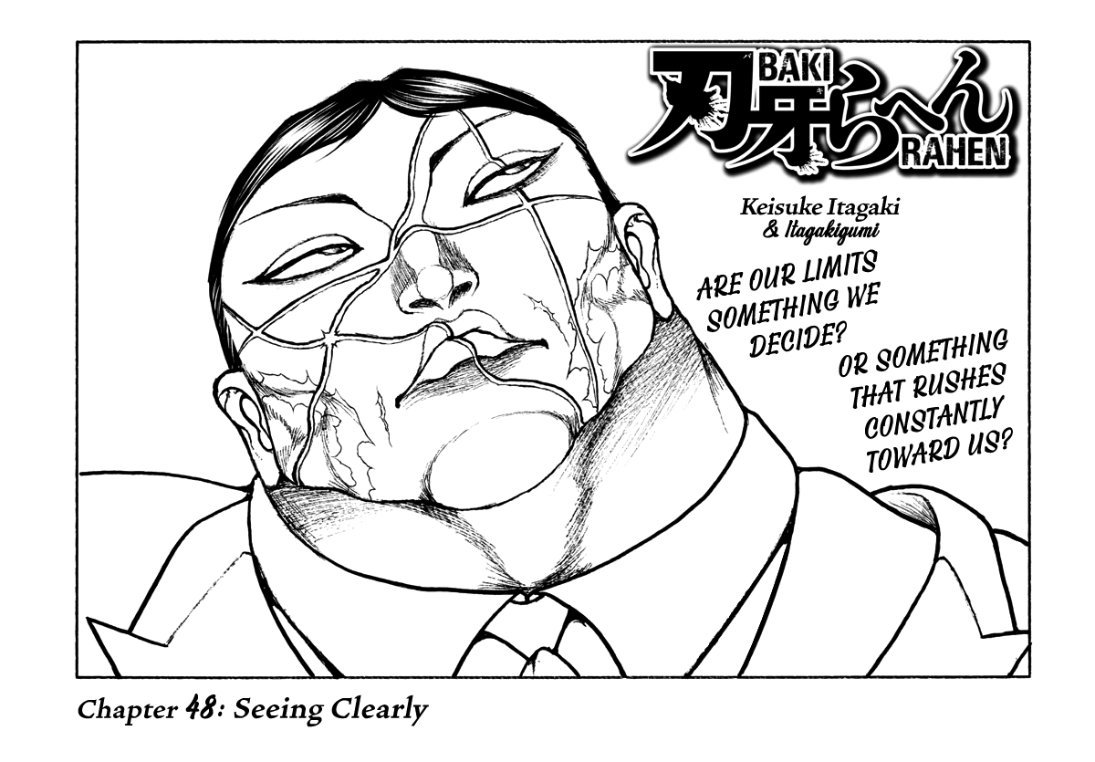 Read Baki Rahen EN Manga Online