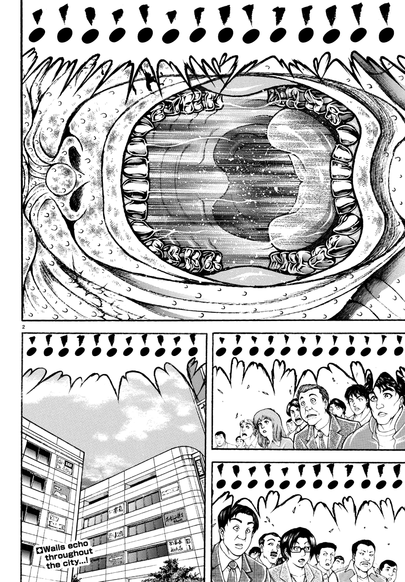 Read Baki Rahen EN Manga Online