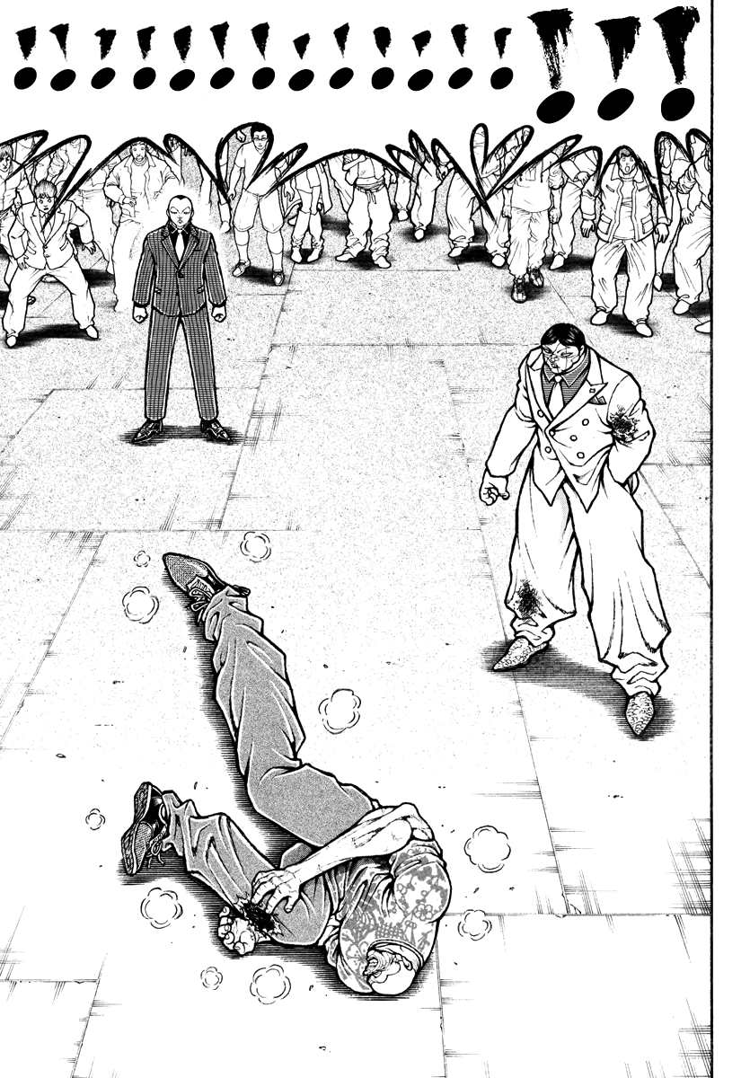 Read Baki Rahen EN Manga Online