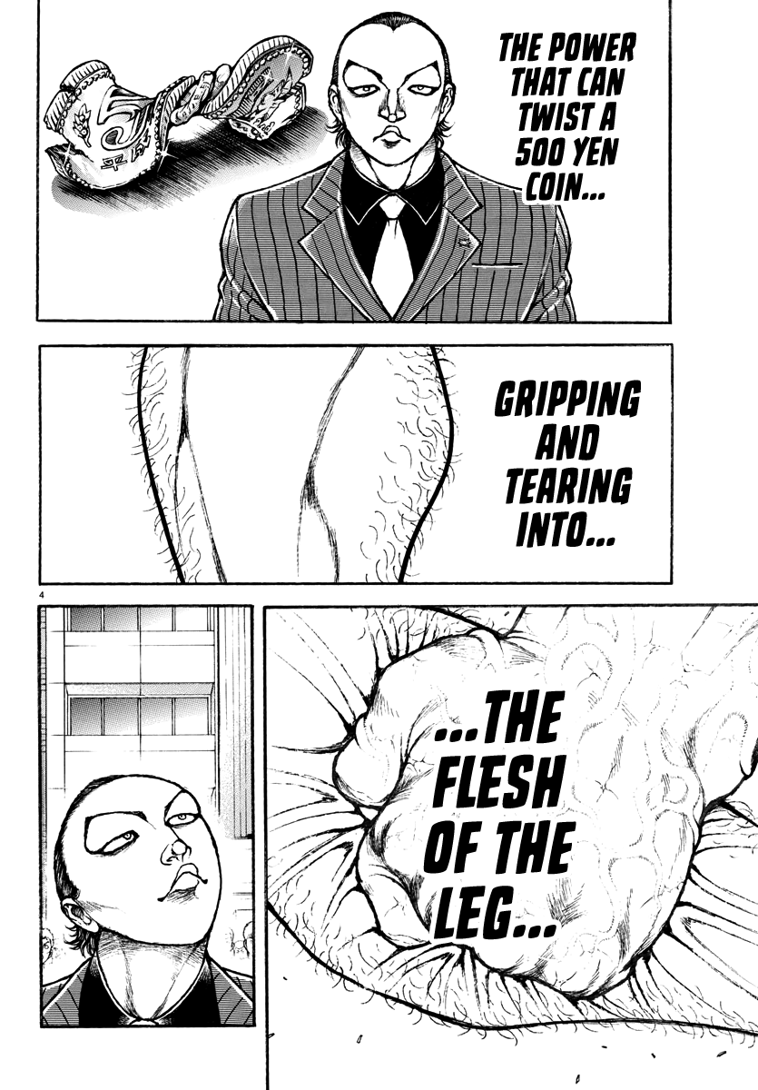 Read Baki Rahen EN Manga Online
