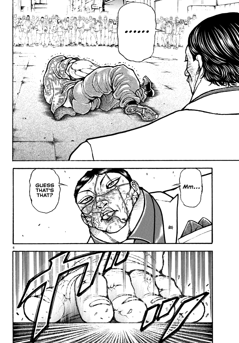 Read Baki Rahen EN Manga Online