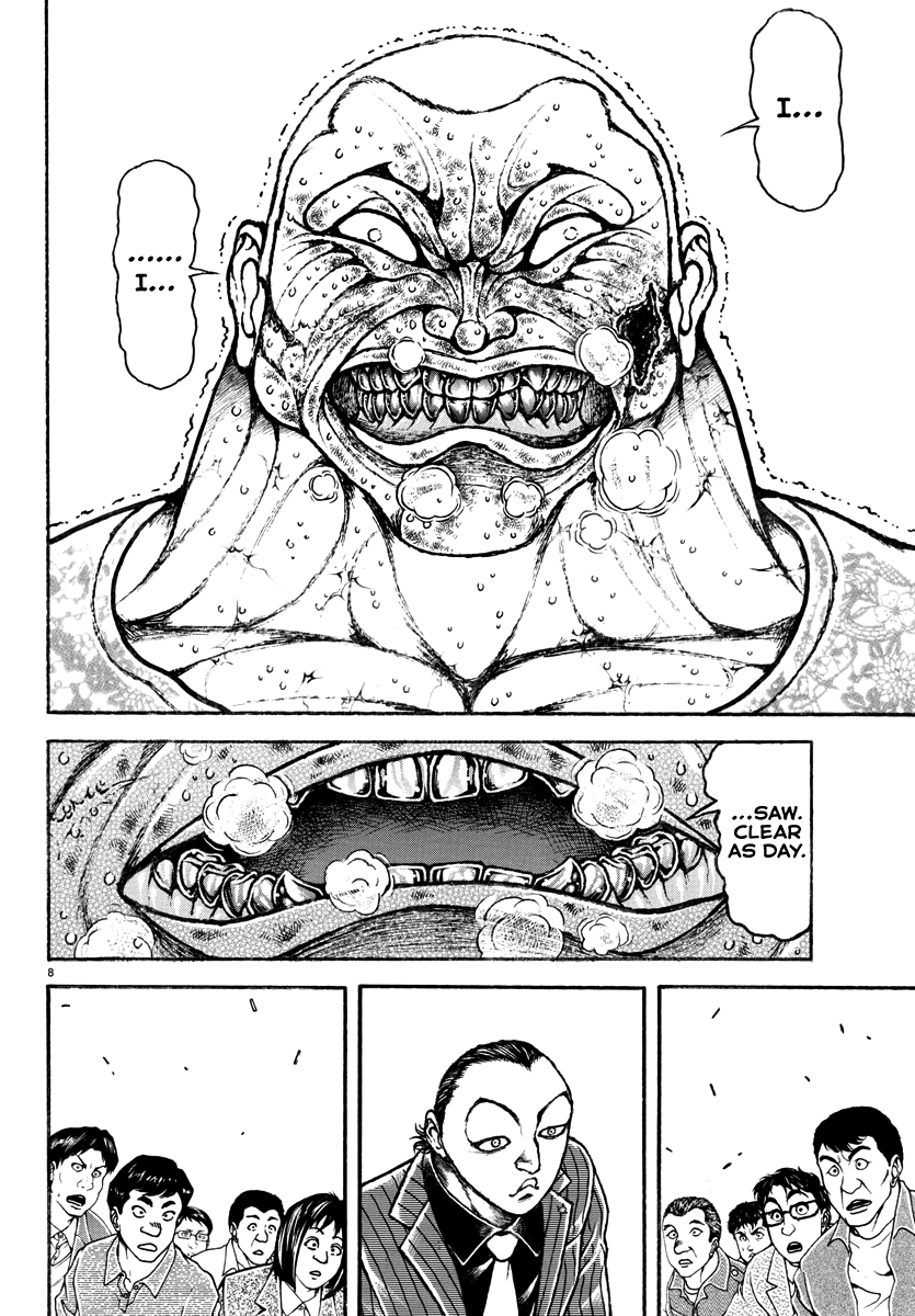 Read Baki Rahen EN Manga Online