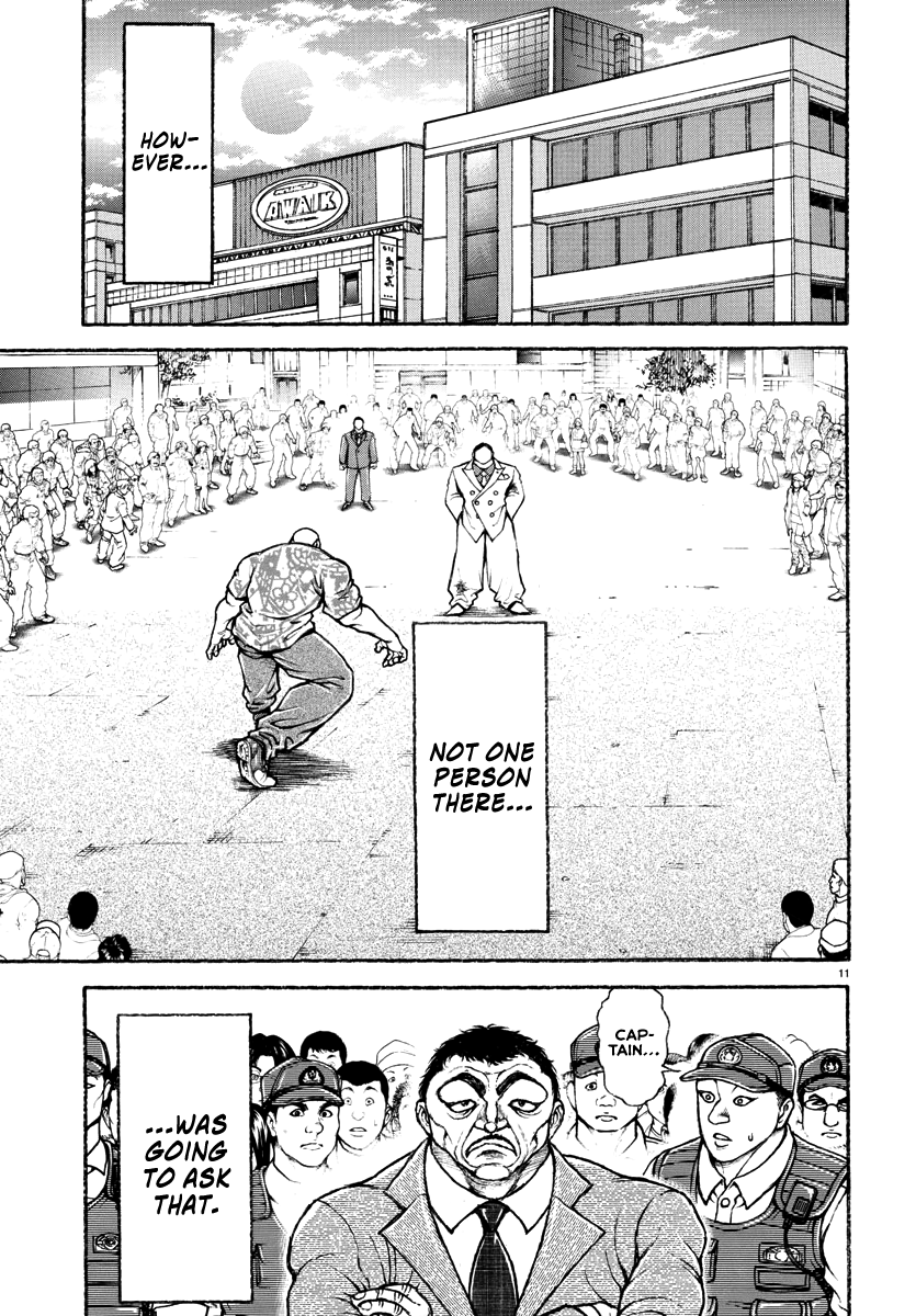 Read Baki Rahen EN Manga Online