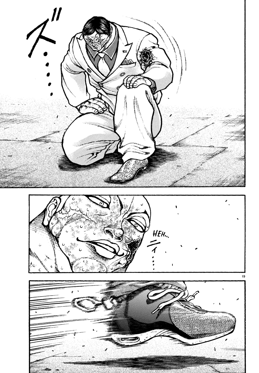 Read Baki Rahen EN Manga Online