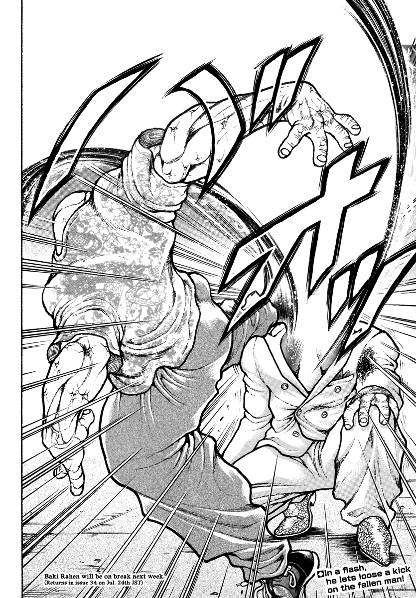 Read Baki Rahen EN Manga Online