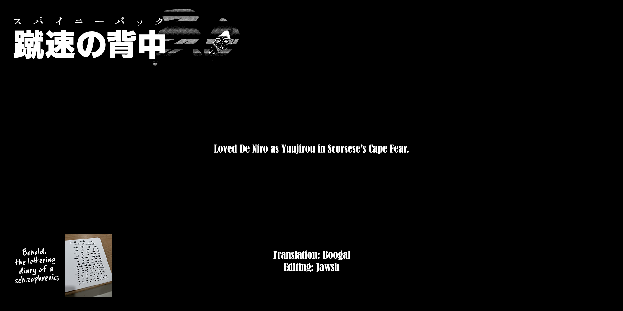 Read Baki Rahen EN Manga Online