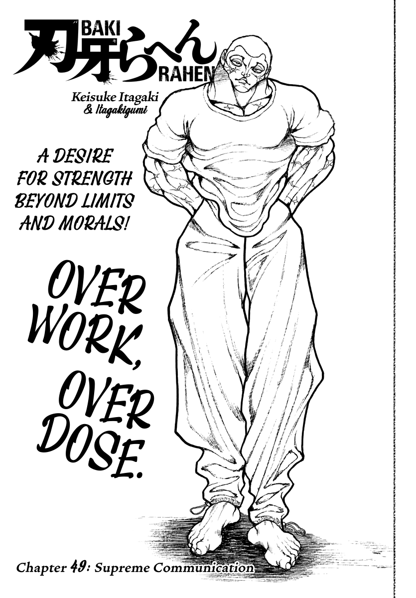 Read Baki Rahen EN Manga Online