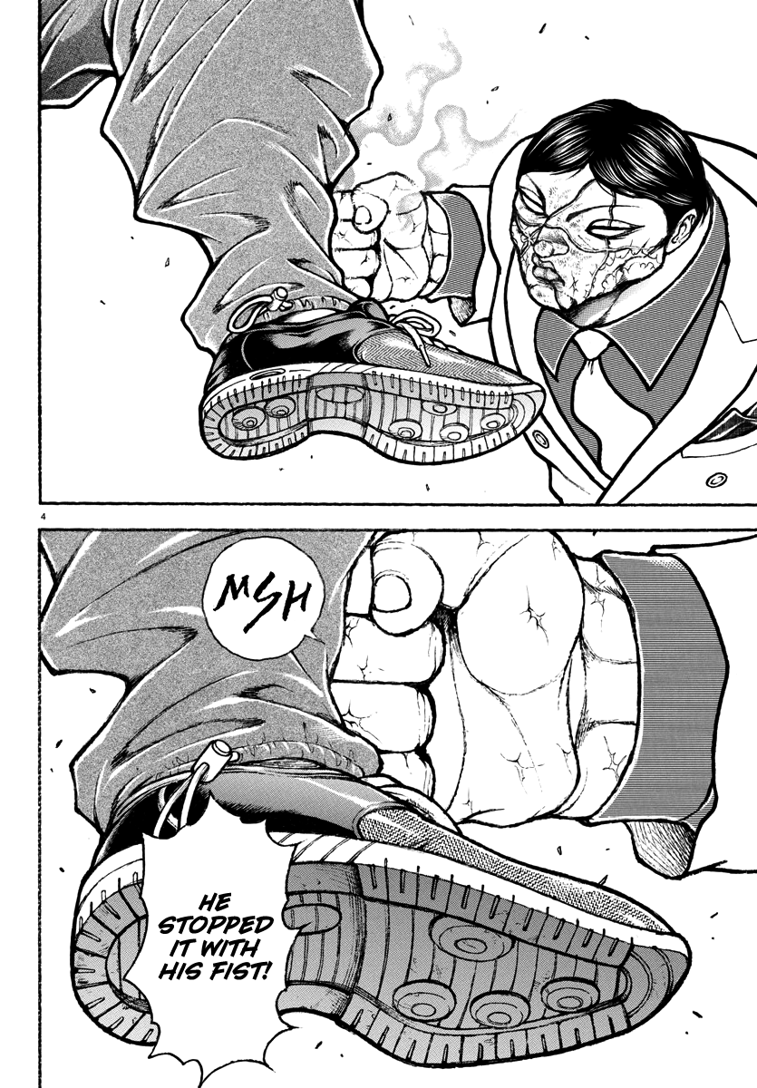 Read Baki Rahen EN Manga Online