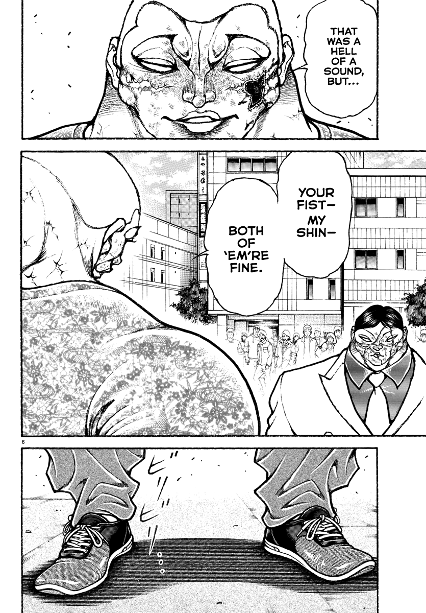 Read Baki Rahen EN Manga Online