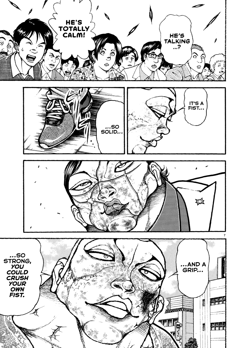 Read Baki Rahen EN Manga Online