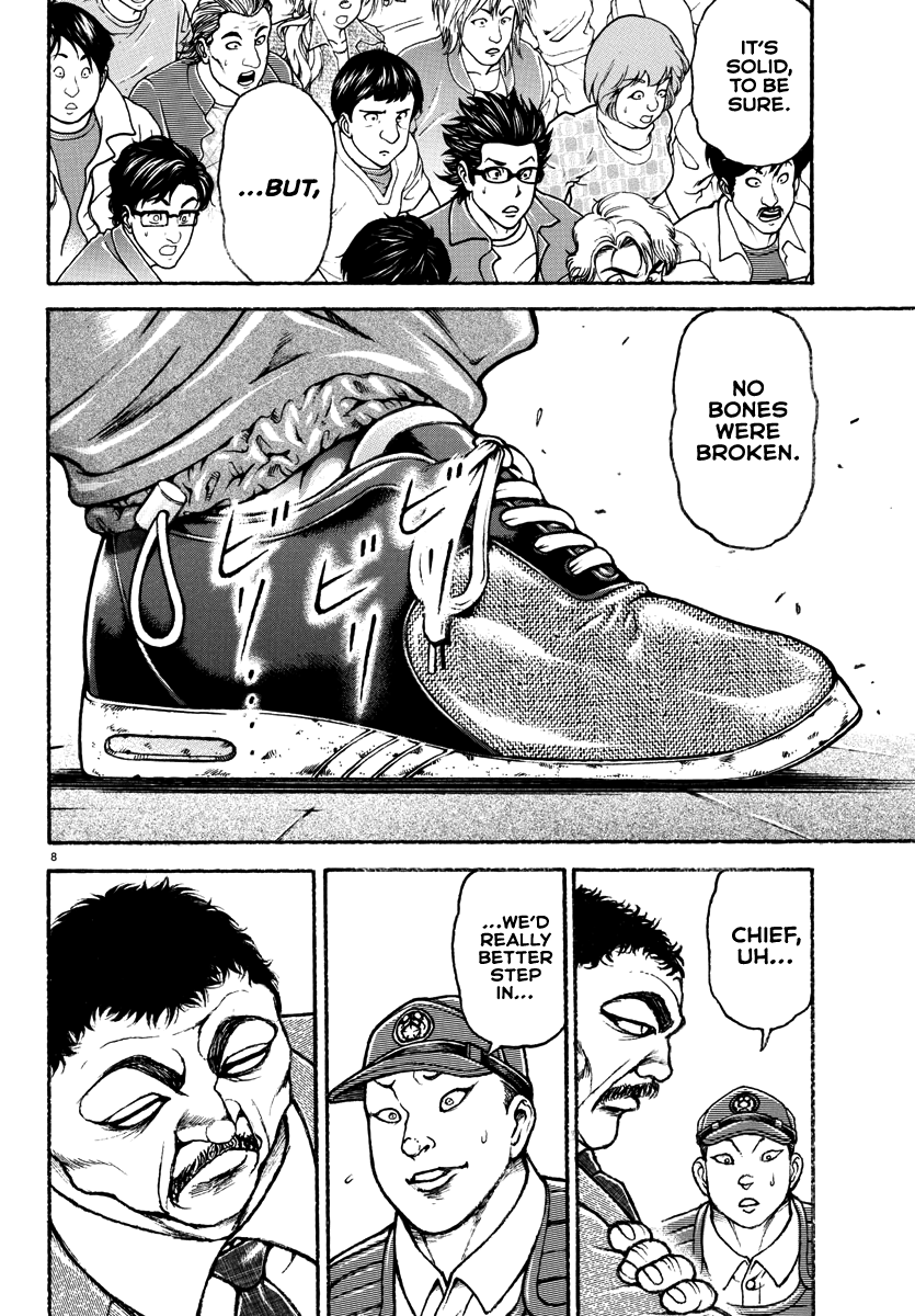 Read Baki Rahen EN Manga Online