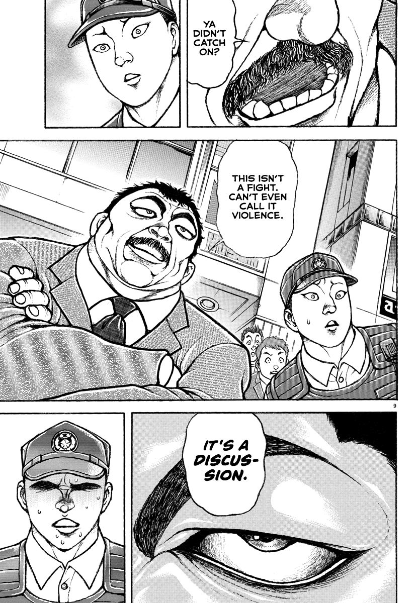 Read Baki Rahen EN Manga Online