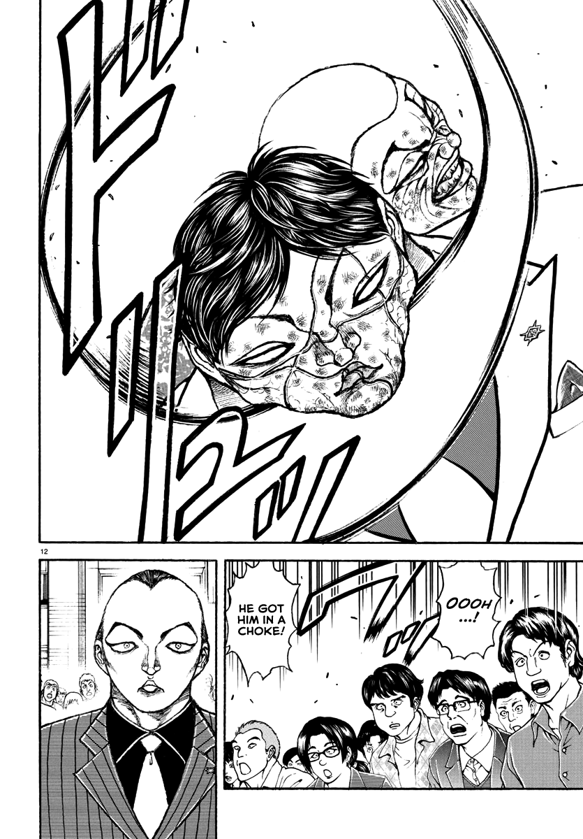 Read Baki Rahen EN Manga Online