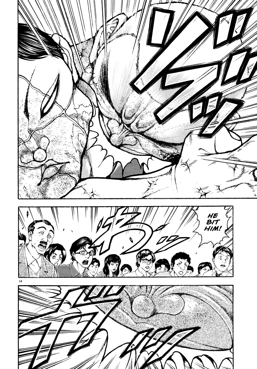 Read Baki Rahen EN Manga Online