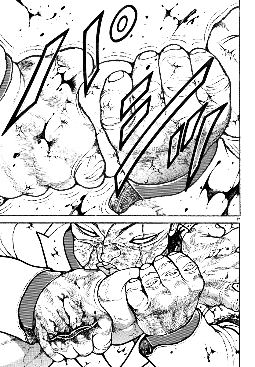 Read Baki Rahen EN Manga Online