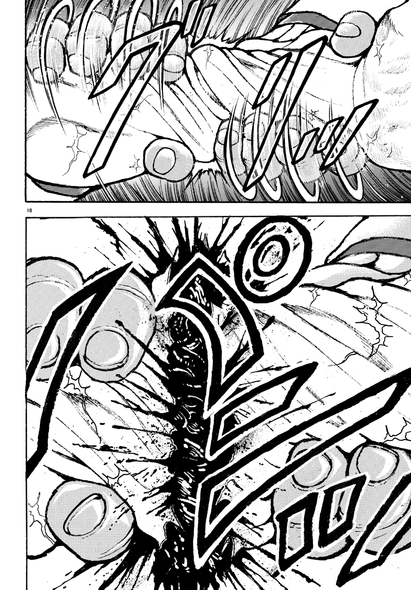 Read Baki Rahen EN Manga Online