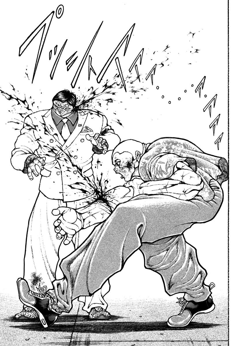 Read Baki Rahen EN Manga Online