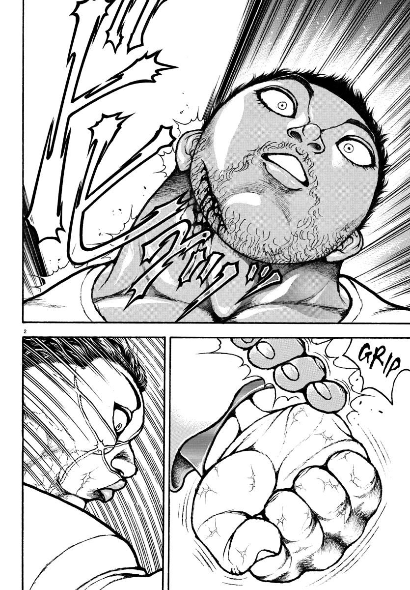 Read Baki Rahen EN Manga Online