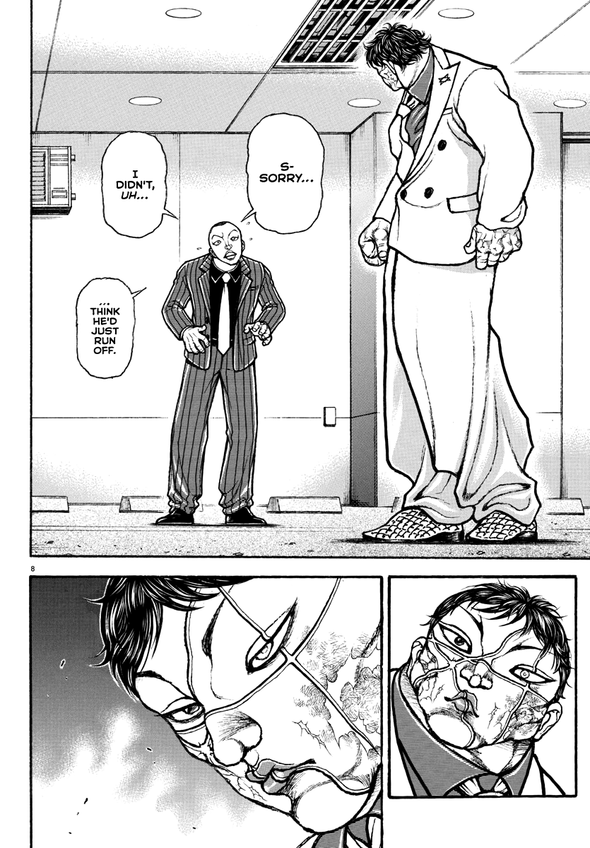 Read Baki Rahen EN Manga Online