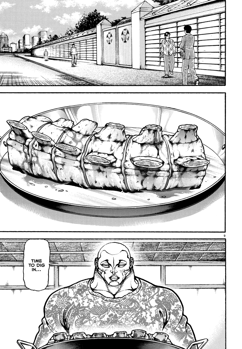 Read Baki Rahen EN Manga Online