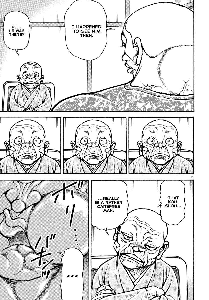 Read Baki Rahen EN Manga Online