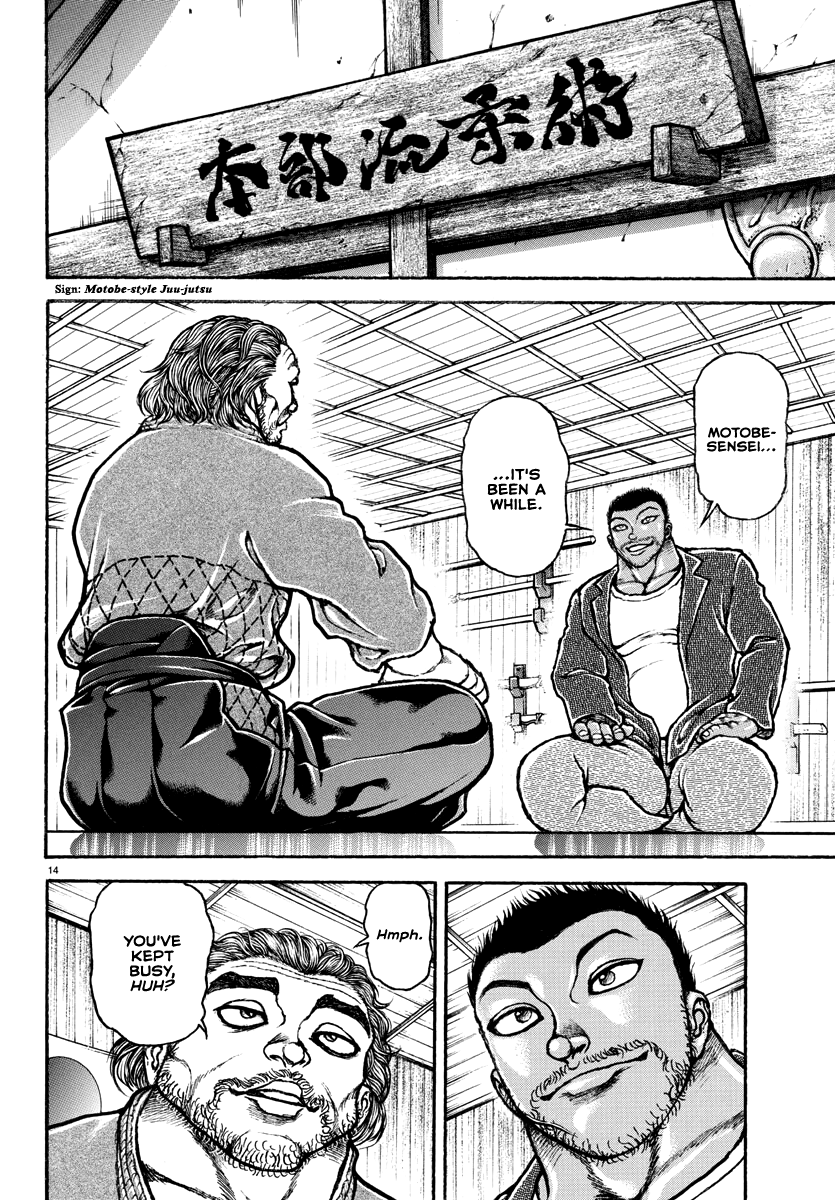 Read Baki Rahen EN Manga Online