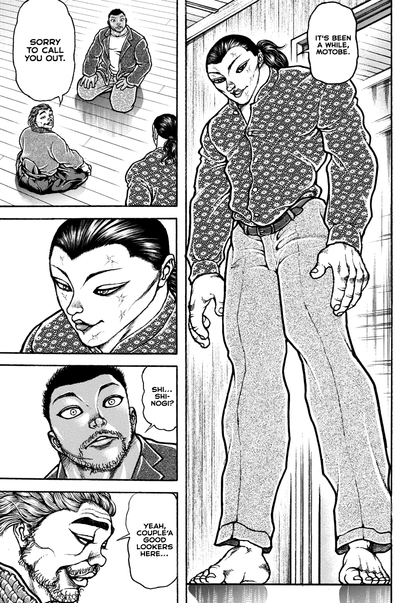 Read Baki Rahen EN Manga Online