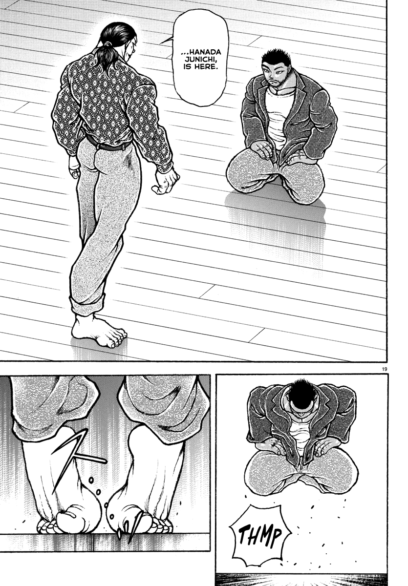 Read Baki Rahen EN Manga Online