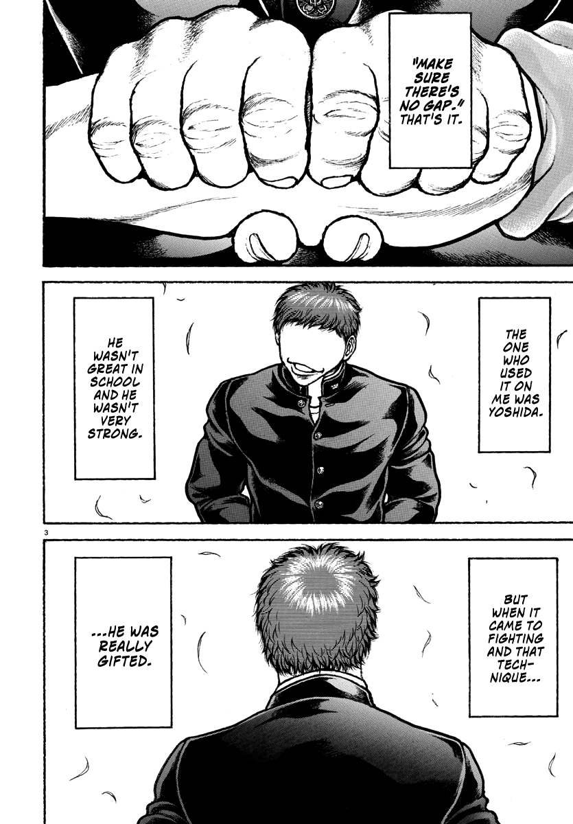 Read Baki Rahen EN Manga Online