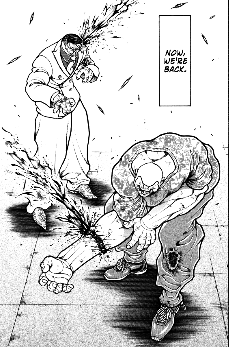 Read Baki Rahen EN Manga Online