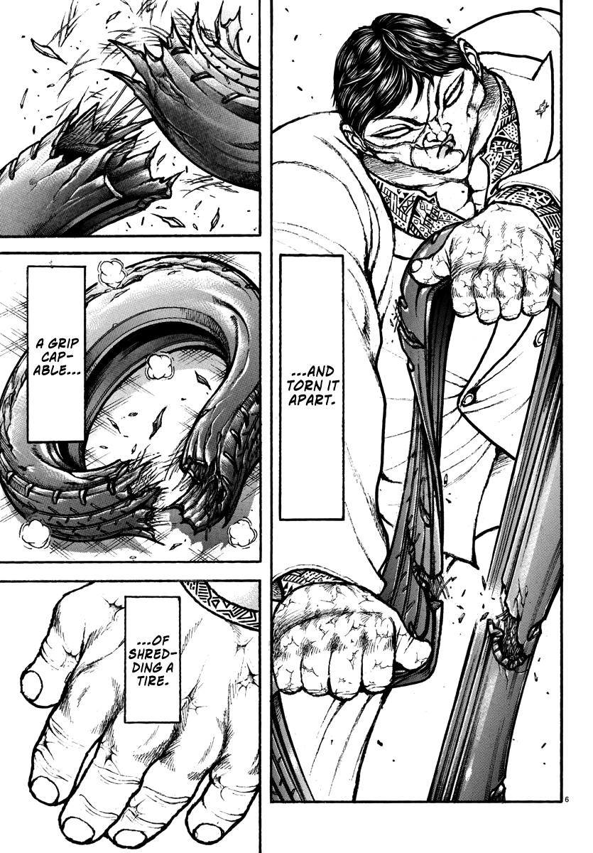 Read Baki Rahen EN Manga Online