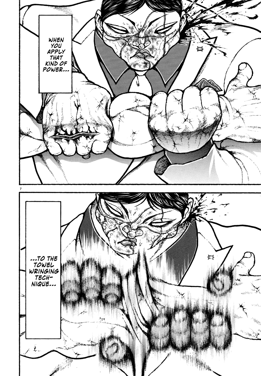 Read Baki Rahen EN Manga Online