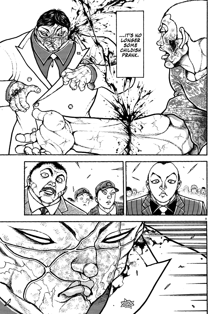 Read Baki Rahen EN Manga Online